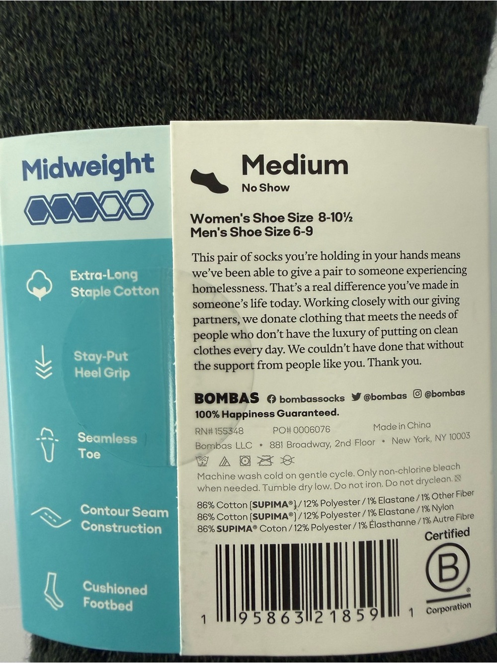Bombas Cushioned No-Show Socks - Picture 4 of 4